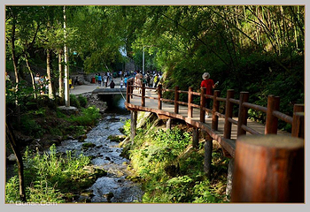 重渡沟风景区第 30 张图片