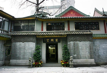 佛山市祖庙博物馆第 119 张图片