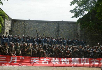 沙坪坝公园真人CS第 2 张图片