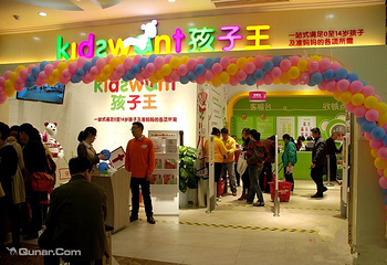 孩子王（天鹅湖万达广场店）第 2 张图片