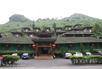 舜源峰景区第 9 张图片
