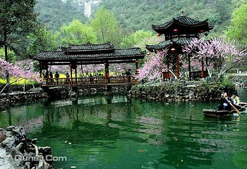 桃花源第 25 张图片