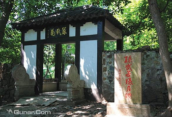 穹窿山景区第 52 张图片