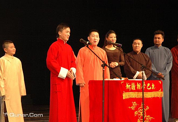 新疆相声巴扎第 3 张图片