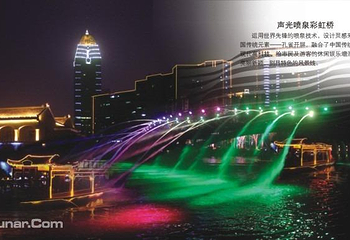 清名桥第 3 张图片