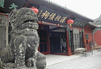 阆中古城第 14 张图片