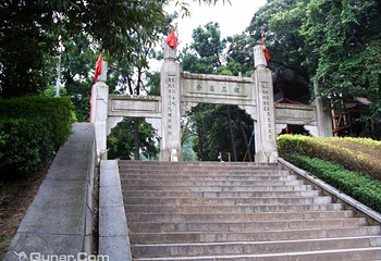 石峰动物园第 7 张图片