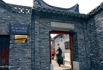 溱潼古镇第 3 张图片