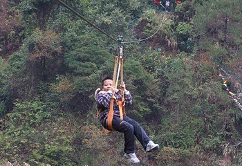 德庆盘龙峡生态旅游区第 19 张图片