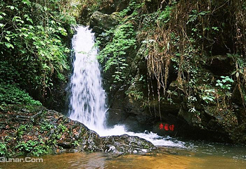 大旭山瀑布群第 5 张图片