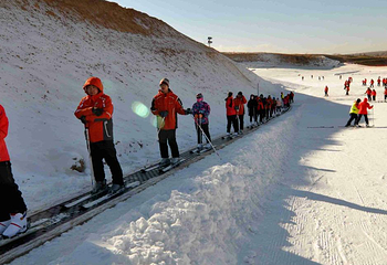 道谷南山滑雪场第 24 张图片