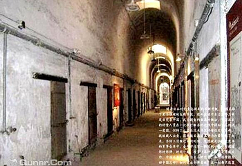 EXIT真人密室逃脱第 3 张图片