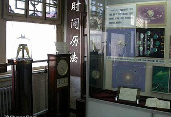 古观象台第 21 张图片