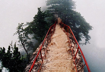 尧山风景区第 39 张图片
