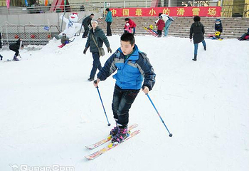 大连迷你雪魔方嬉雪乐园第 2 张图片