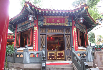 啬色园黄大仙祠第 23 张图片