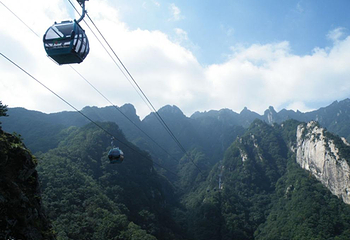 尧山风景区第 36 张图片