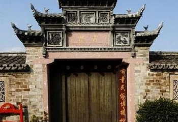 前童古镇第 11 张图片
