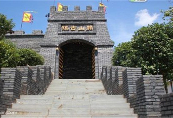 关山古镇第 22 张图片