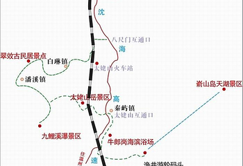 九鲤溪瀑第 6 张图片