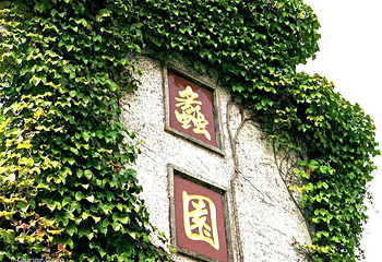 清名桥第 5 张图片