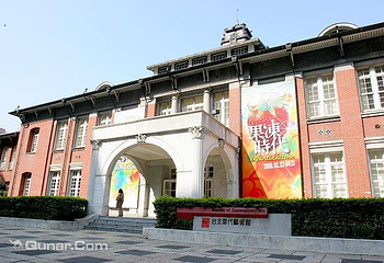 当代艺术馆第 12 张图片
