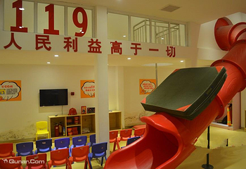 宝贝地球村第 3 张图片
