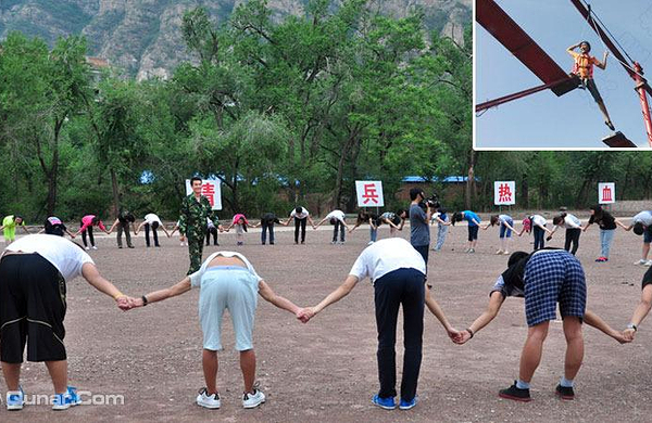【电子票;免预约】北京龙庆峡拓展培训