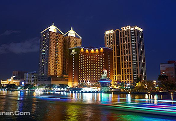 味集厨房- 台北国宾大饭店第 1 张图片
