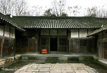 息烽集中营革命历史纪念馆第 14 张图片