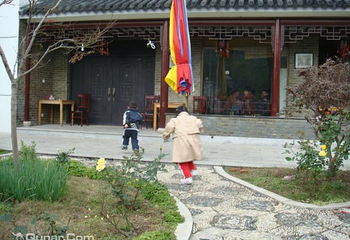 太湖西山江南恬园农家乐第 2 张图片