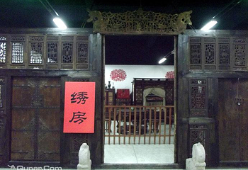 中华民族博物院第 3 张图片