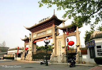 江门市陈白沙纪念馆第 14 张图片