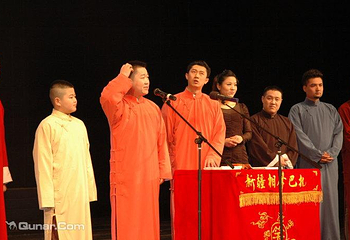 新疆相声巴扎第 4 张图片