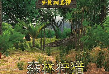 第七感新锐happy中心第 13 张图片