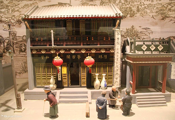 老北京动起来展馆第 5 张图片