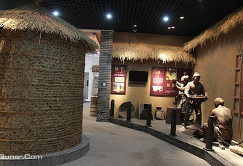 蚩尤陵旅游区第 2 张图片