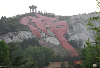 云佛山大溶洞第 5 张图片