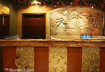 天水湖韩国汗蒸会馆第 4 张图片