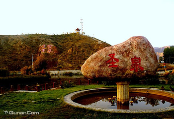 温泉县圣泉景区第 3 张图片