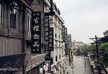 观澜湖华谊冯小刚电影公社第 83 张图片