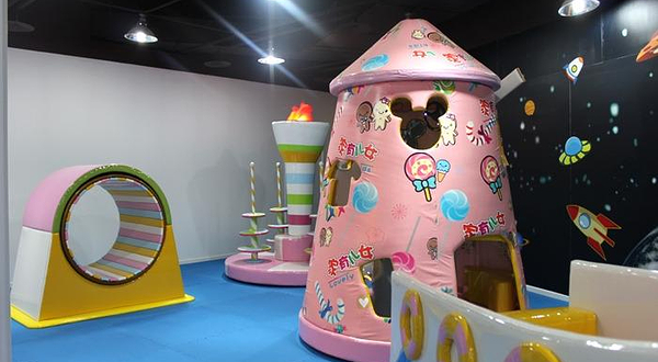 家有儿女国际早教中心