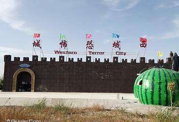 博斯腾湖大河口景区第 26 张图片