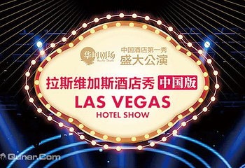 明秀大航海第 3 张图片