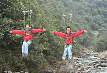 武夷源生态旅游区第 5 张图片