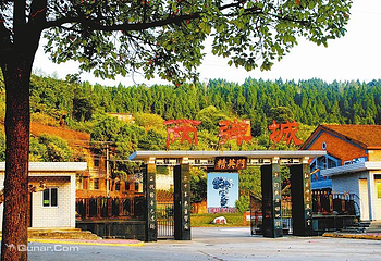 两弹城第 24 张图片