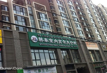 美洲豹韩泰室内高尔夫会所第 5 张图片