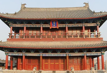 蚩尤陵旅游区第 6 张图片
