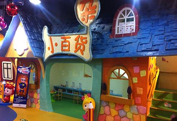 深圳猪猪侠主题乐园第 3 张图片