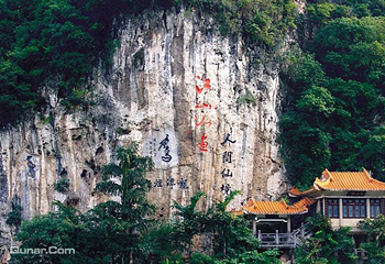 龙潭公园第 8 张图片